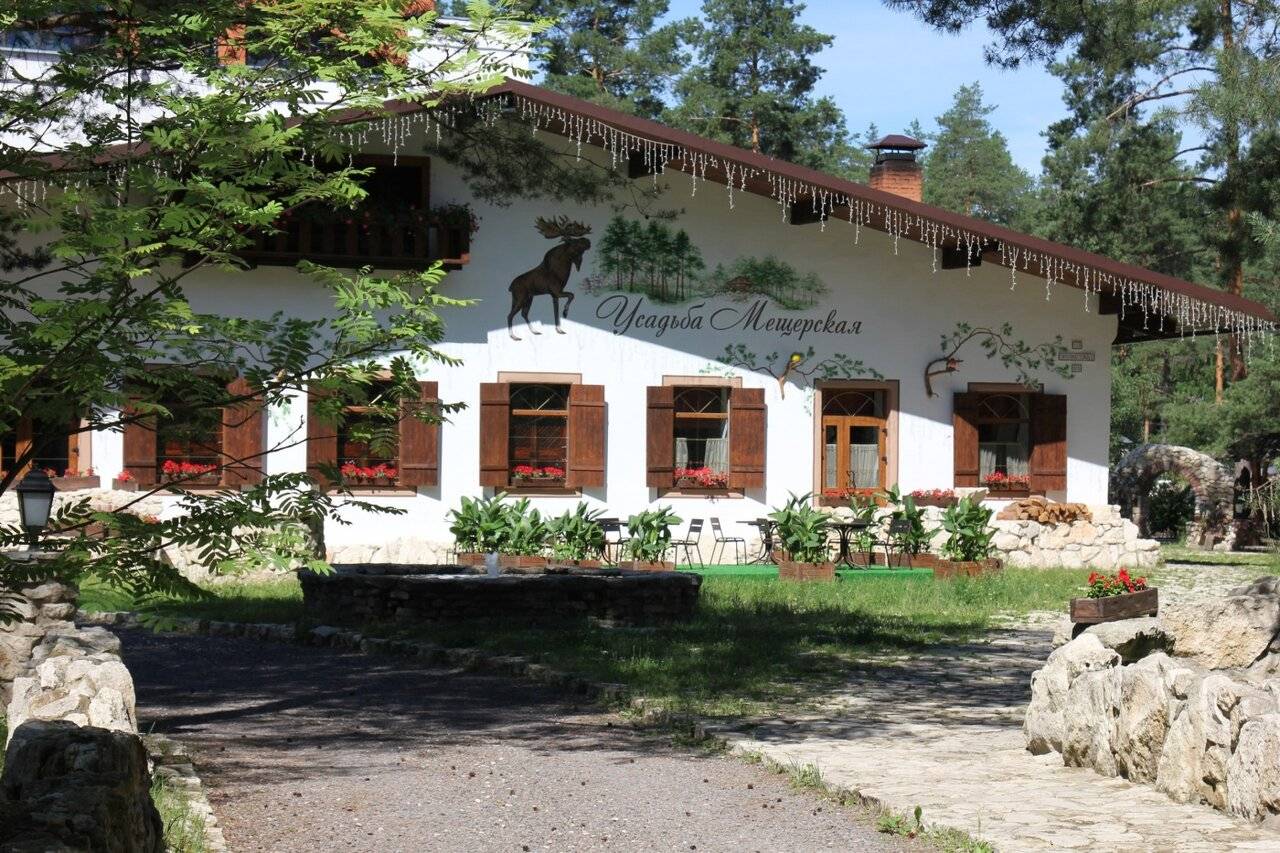 Фото Парк-Отеля Усадьба Мещёрская Гусь-Хрустальный 3