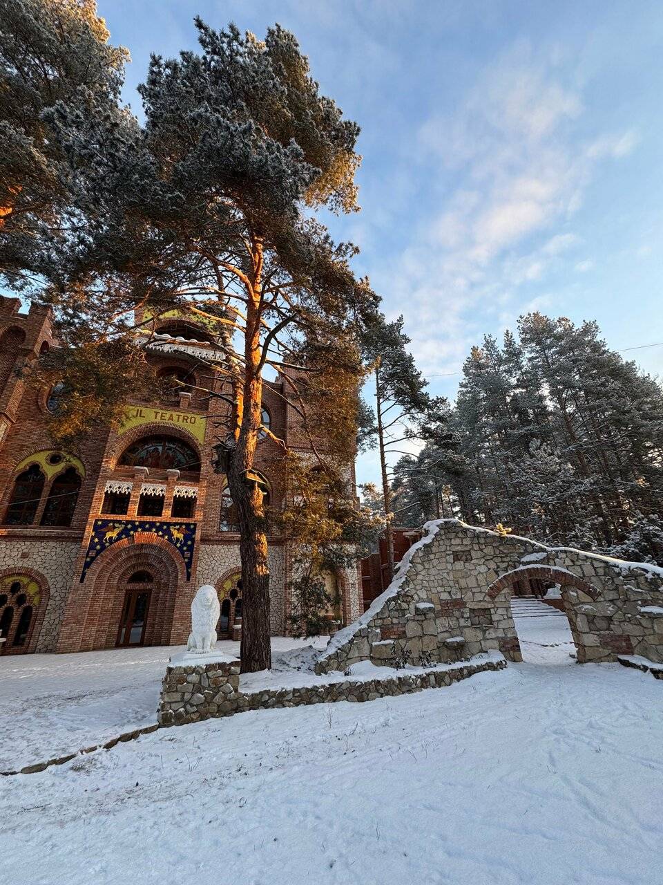 Фото Парк-Отеля Усадьба Мещёрская Гусь-Хрустальный 125