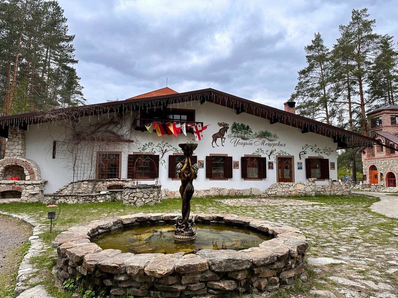 Фото Парк-Отеля Усадьба Мещёрская Гусь-Хрустальный 151