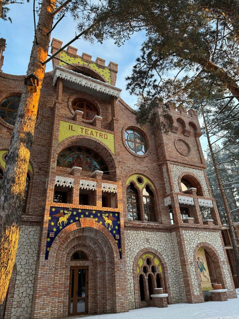 Фото Парк-Отеля Усадьба Мещёрская Гусь-Хрустальный 135