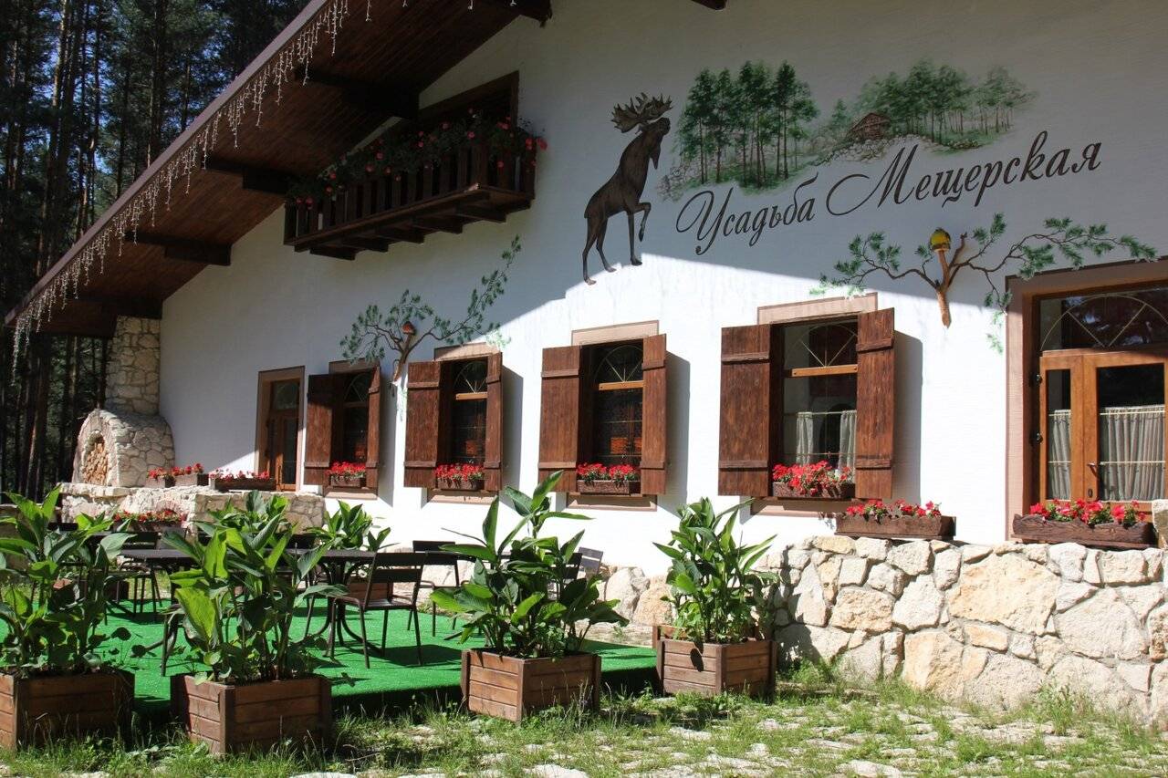 Фото Парк-Отеля Усадьба Мещёрская Гусь-Хрустальный 2