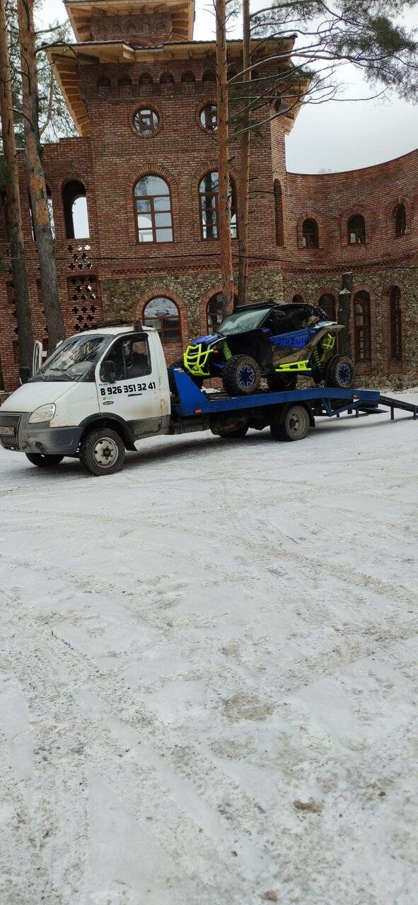 Фото Парк-Отеля Усадьба Мещёрская Гусь-Хрустальный 245
